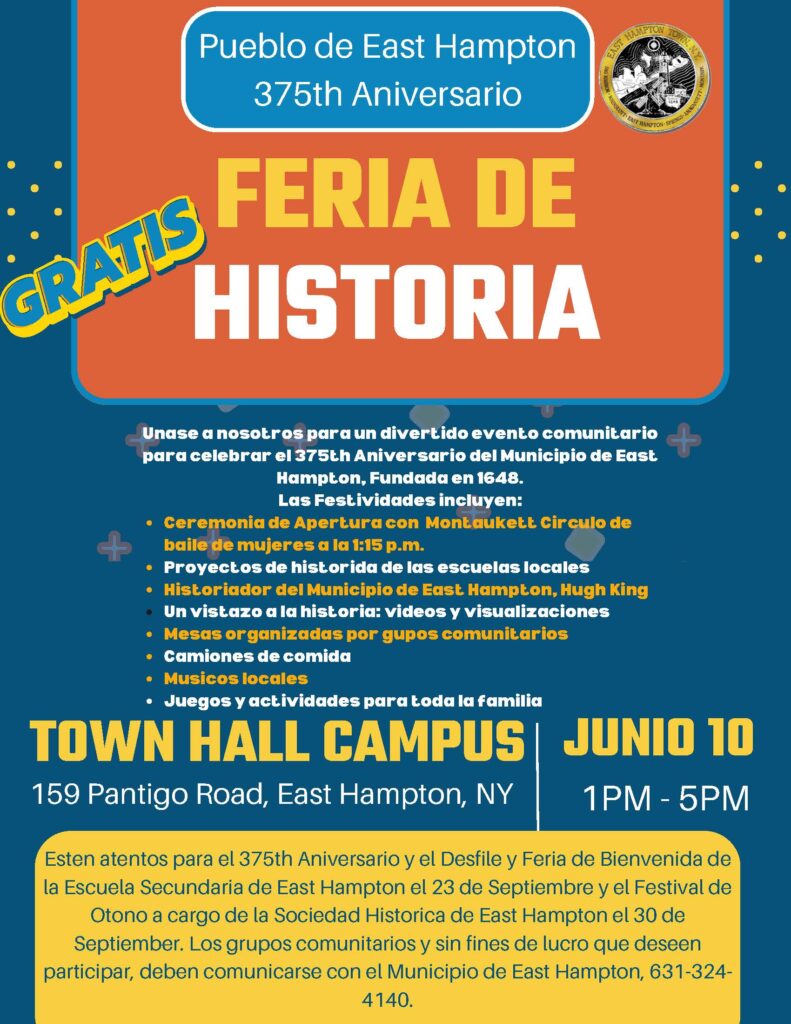 Spanish East Hampton Town Anniversary Celebration poster