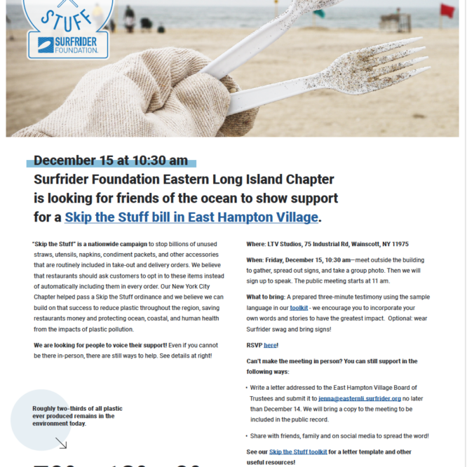 Surfrider's Skip the Stuff Bill invitation to the public for a Village of East Hampton hearing.