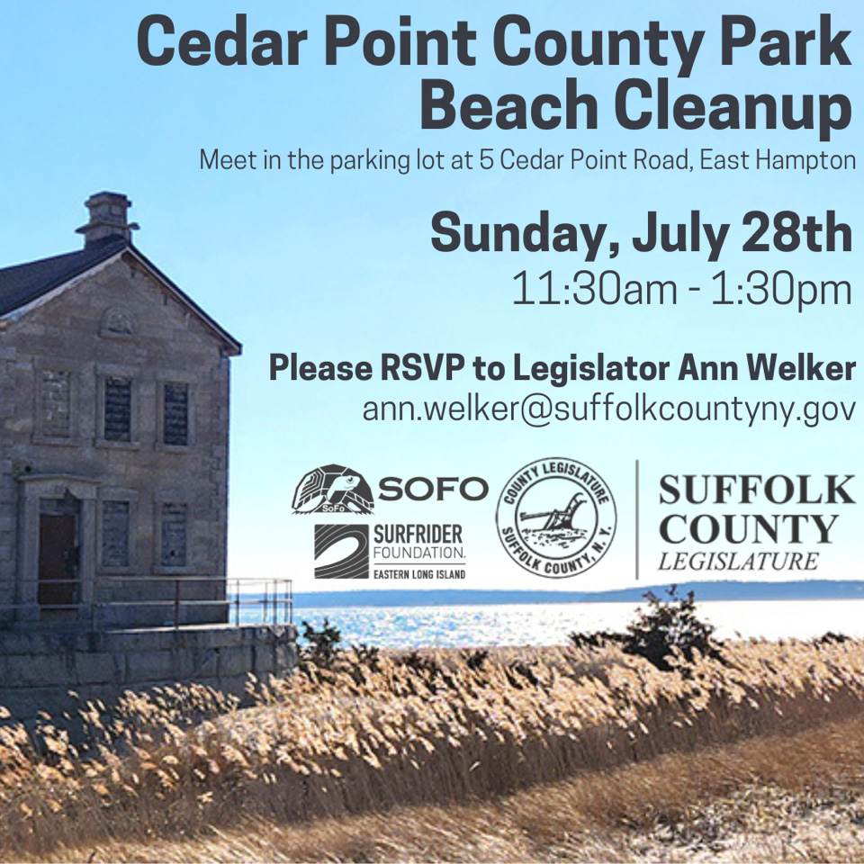 Cedar Point Beach Cleanup Flyer